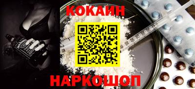 спиды Среднеуральск