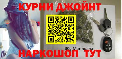 соль ск Славянск-на-Кубани