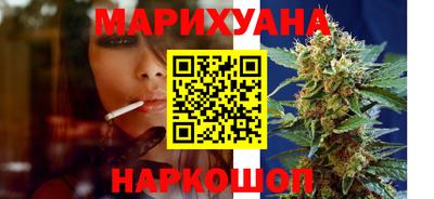 соль ск Славянск-на-Кубани
