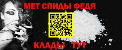 прущая мука Старая Купавна