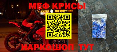 Альфа ПВП Сланцы